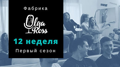 Профессиональная видеосъемка в Новосибирске | IVAN DIKUN video group