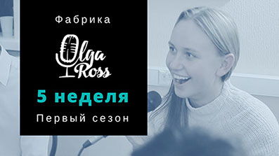 Профессиональная видеосъемка в Новосибирске | IVAN DIKUN video group