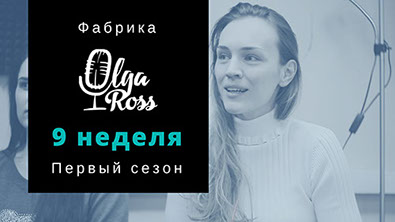 Профессиональная видеосъемка в Новосибирске | IVAN DIKUN video group