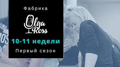 Профессиональная видеосъемка в Новосибирске | IVAN DIKUN video group